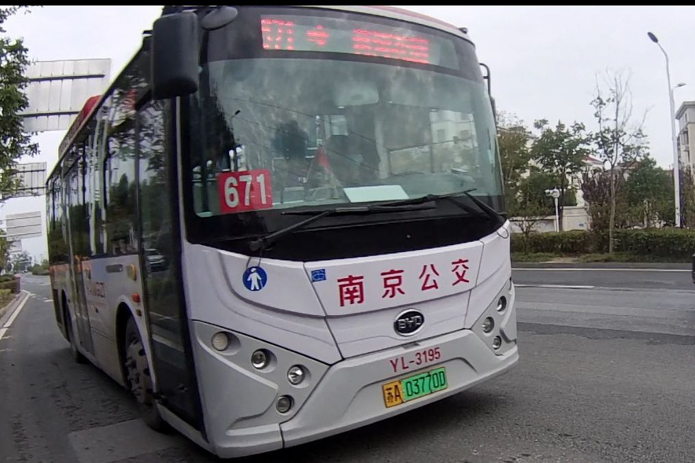 南京公交671路 南京公交671路