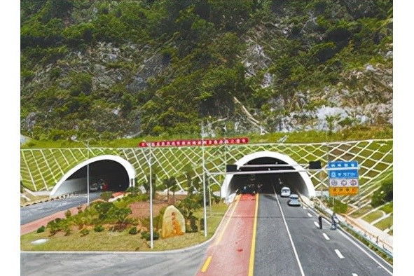 新彩隧道 新彩隧道