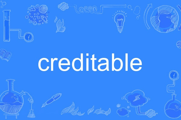 creditable creditable