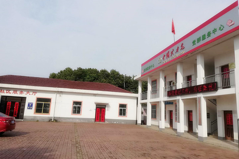 東湖村(安徽省銅陵市義安區西聯鎮下轄村) 東湖村(安徽省銅陵市義安區西聯鎮下轄村)
