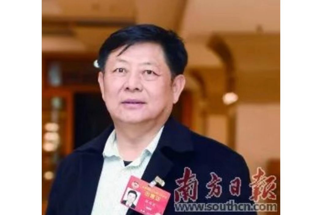 陳偉忠(全國政協委員) 陳偉忠(全國政協委員)