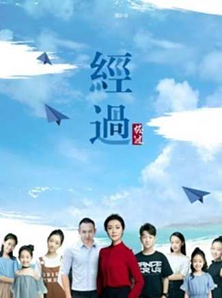 張壘(中國內地男演員)