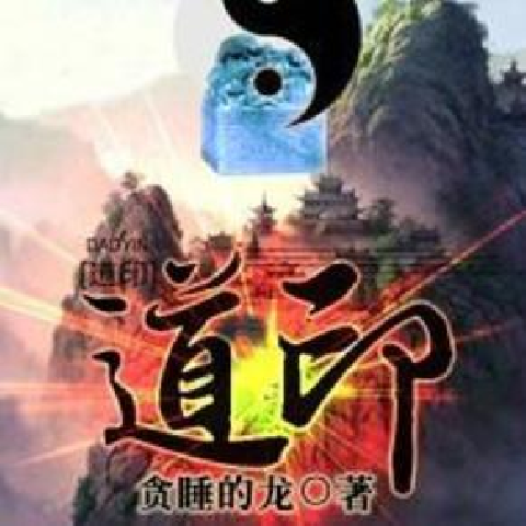 姜小凡 姜小凡