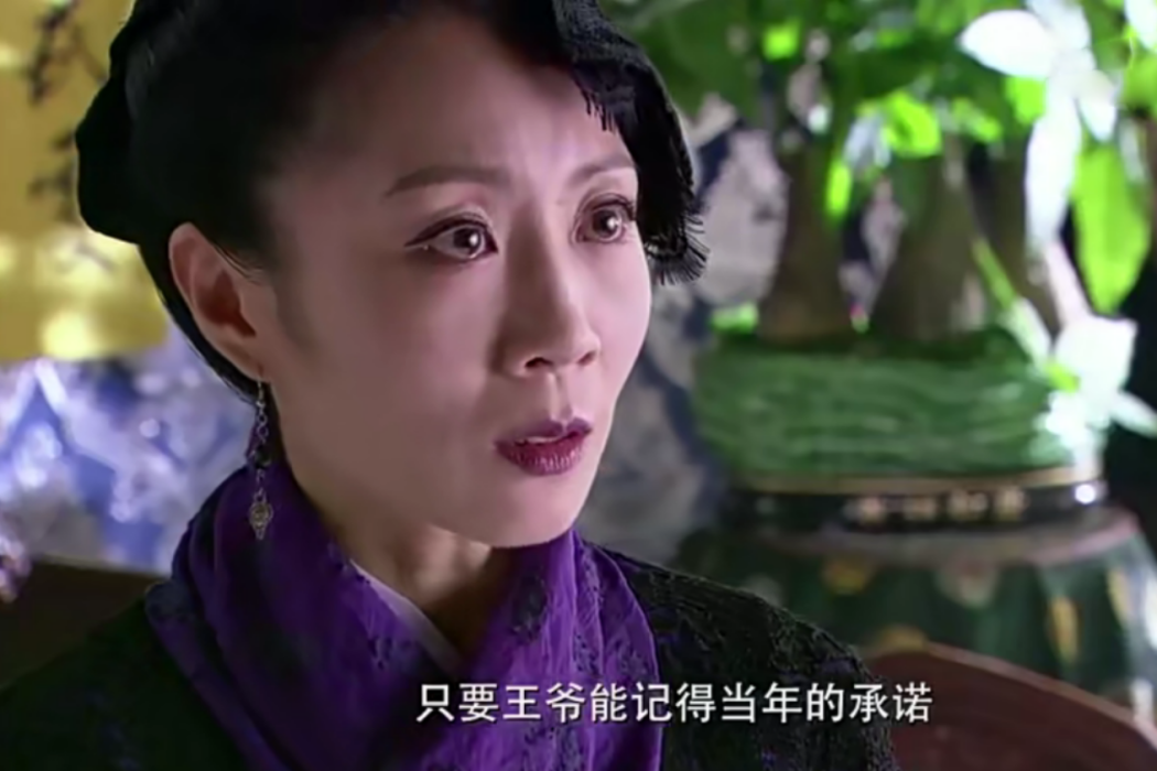 單青(電視連續劇《六扇門》角色) 單青(電視連續劇《六扇門》角色)