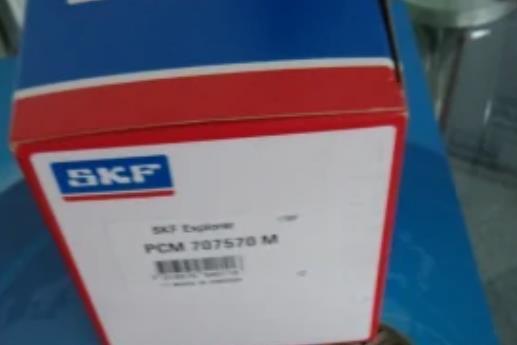 SKF PCM95100100B軸承 SKF PCM95100100B軸承