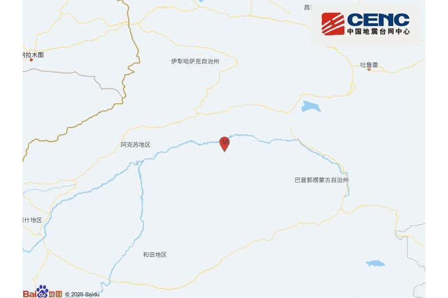 2·25沙雅地震