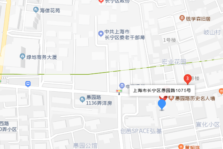 愚園路1075號 愚園路1075號