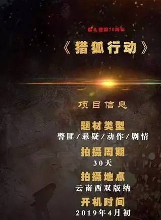 冀春偉 冀春偉