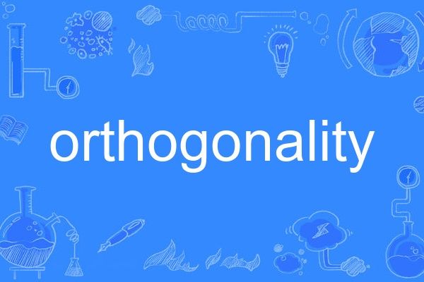 orthogonality orthogonality