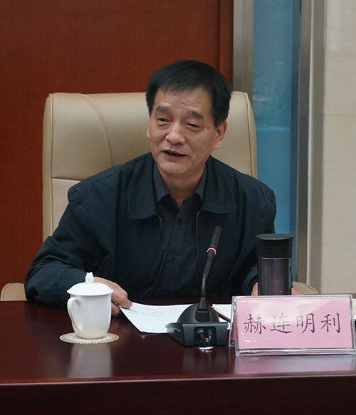 赫連明利 赫連明利