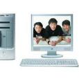 HP Pavilion m7590cn HP Pavilion m7590cn