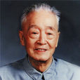 趙毅敏 趙毅敏