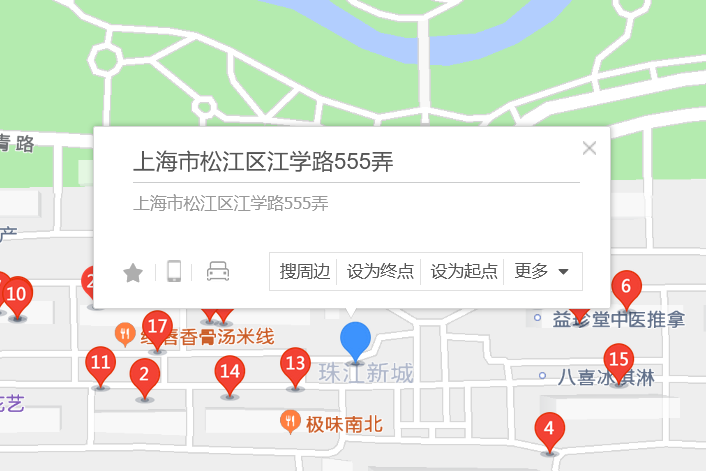 江學路555弄 江學路555弄