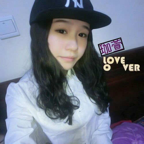 Love over Love over