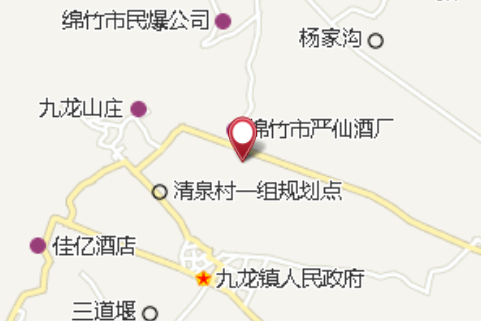 八廟堂 八廟堂