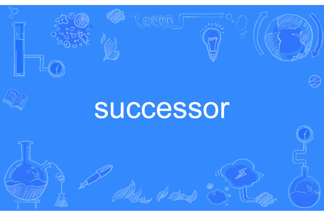 successor successor