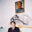 凡友平 凡友平