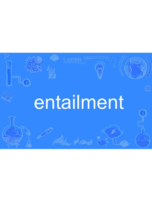 entailment entailment