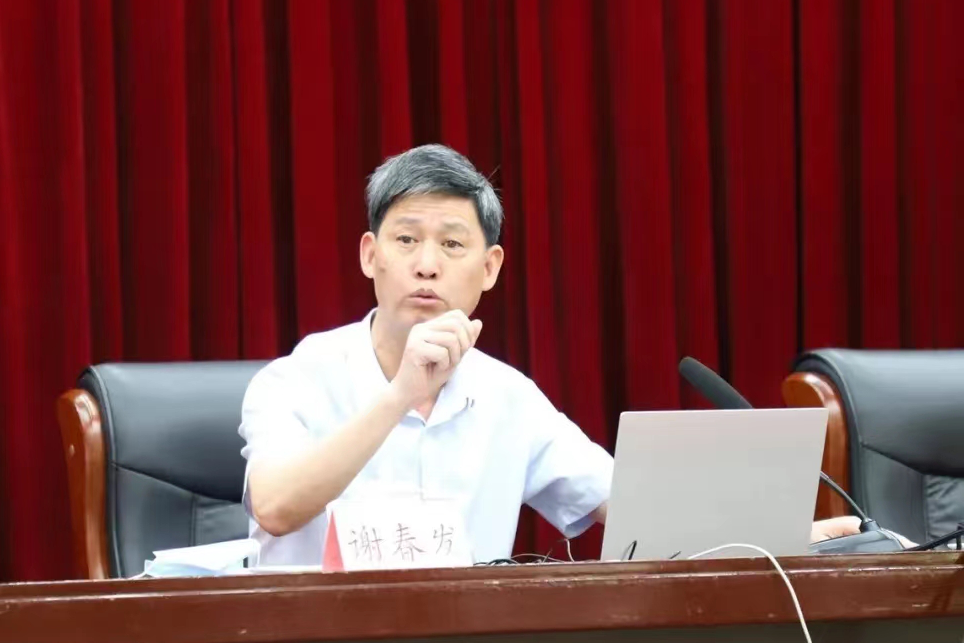 謝春發(贛州市司法局社區矯正管理科四級調研員) 謝春發(贛州市司法局社區矯正管理科四級調研員)