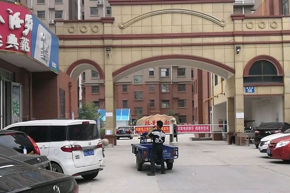 福景名都 福景名都