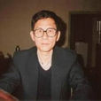陳曉農(普林斯頓大學社會經濟學系博士) 陳曉農(普林斯頓大學社會經濟學系博士)