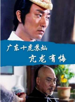 孫丹丹 孫丹丹