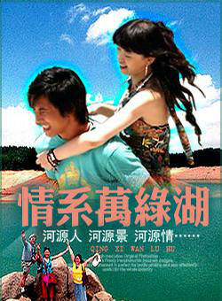 楊淨如 楊淨如