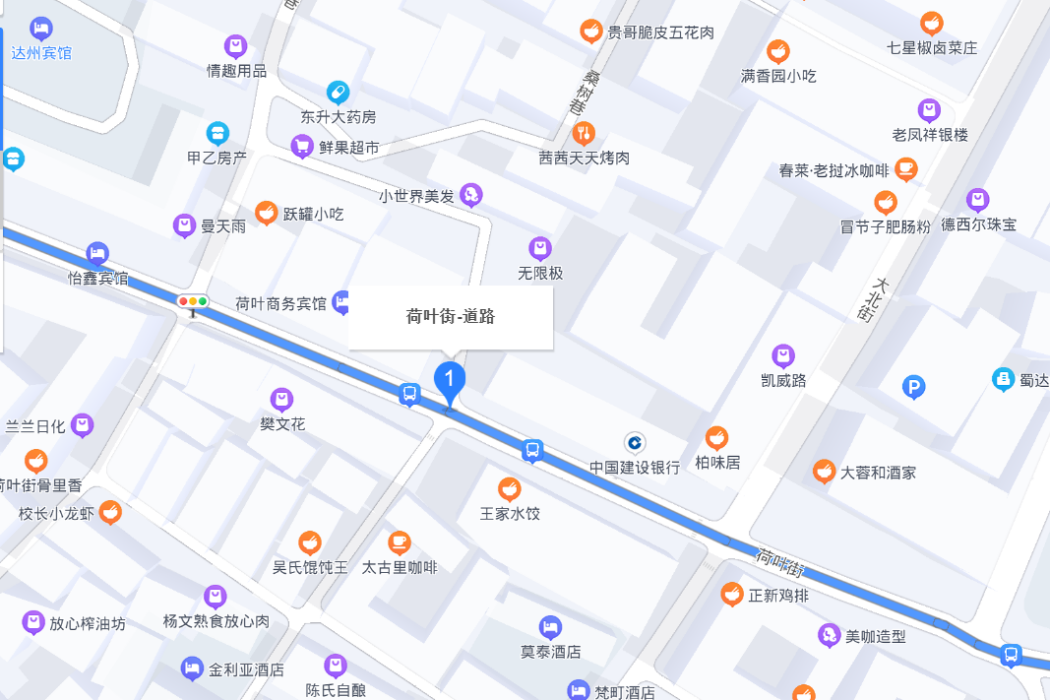 荷葉街 荷葉街