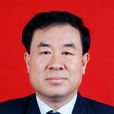 劉明祥(忻州市忻府區人民政府副區長) 劉明祥(忻州市忻府區人民政府副區長)