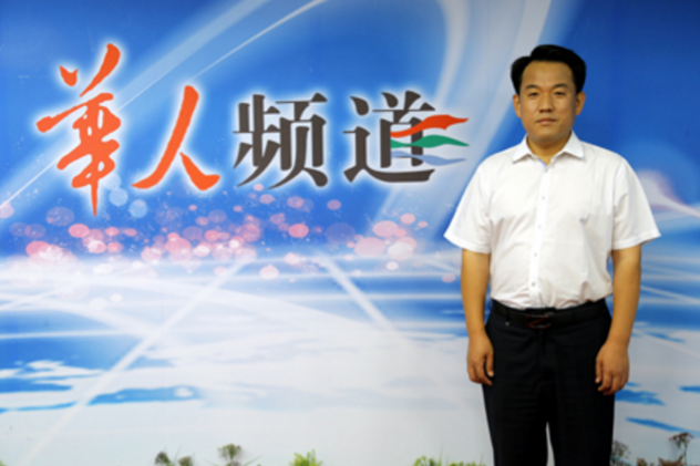 朱明新(河北省保定市淶水縣委副書記,縣長) 朱明新(河北省保定市淶水縣委副書記,縣長)