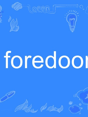 foredoom foredoom