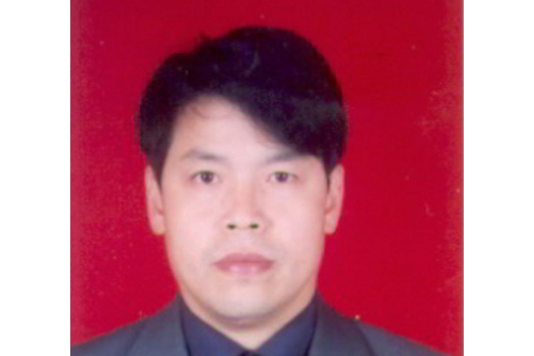 冷伍明 冷伍明
