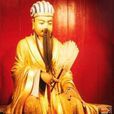 諸葛墓祠 諸葛墓祠