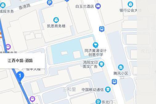 江西中路 江西中路