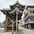 本願寺氏 本願寺氏