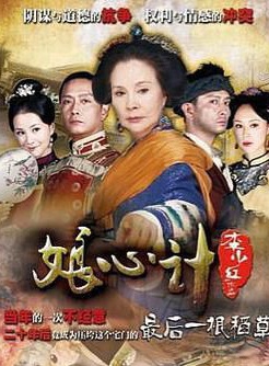 謝君豪