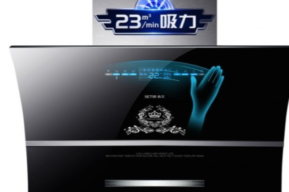 森太CXW-358-B516QC