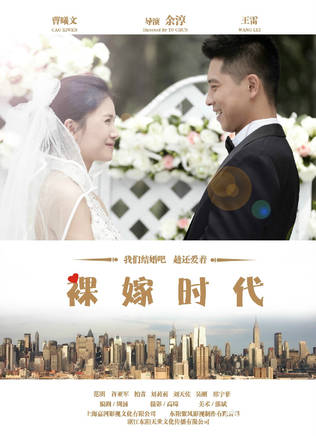 邢宇菲(刑宇飛(中國內地女演員)) 邢宇菲(刑宇飛(中國內地女演員))