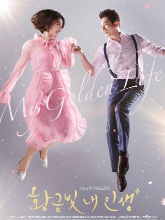 魏化俊