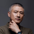 陸彭(陸鵬(中國內地演員)) 陸彭(陸鵬(中國內地演員))