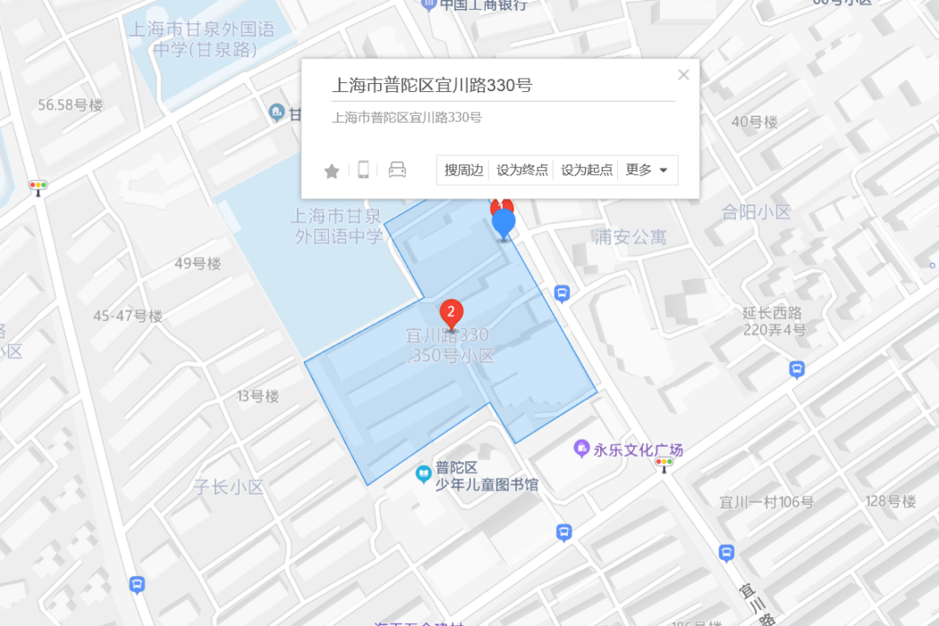 宜川路330號 宜川路330號