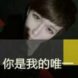 魔族降臨 魔族降臨
