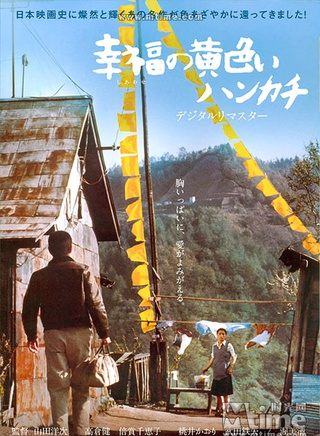 阿部寬 阿部寬