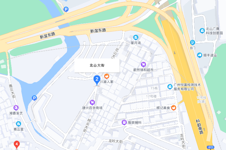 北山大街(廣州市海珠區官洲街道轄內道路) 北山大街(廣州市海珠區官洲街道轄內道路)