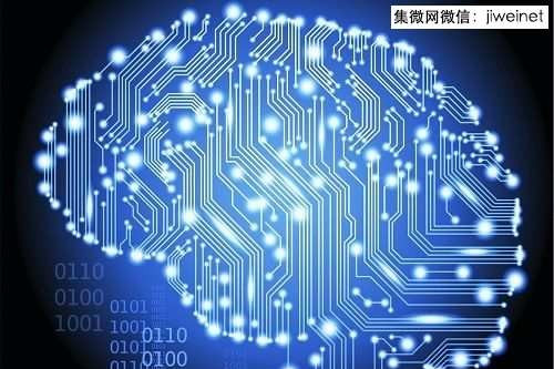 電子腦 電子腦