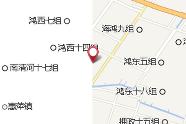 南進十組 南進十組