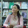阮梅(小說家) 阮梅(小說家)