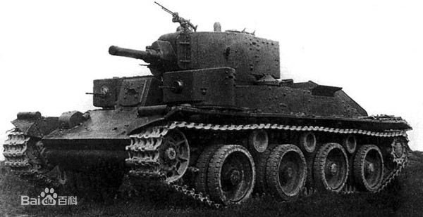 T-29中型坦克