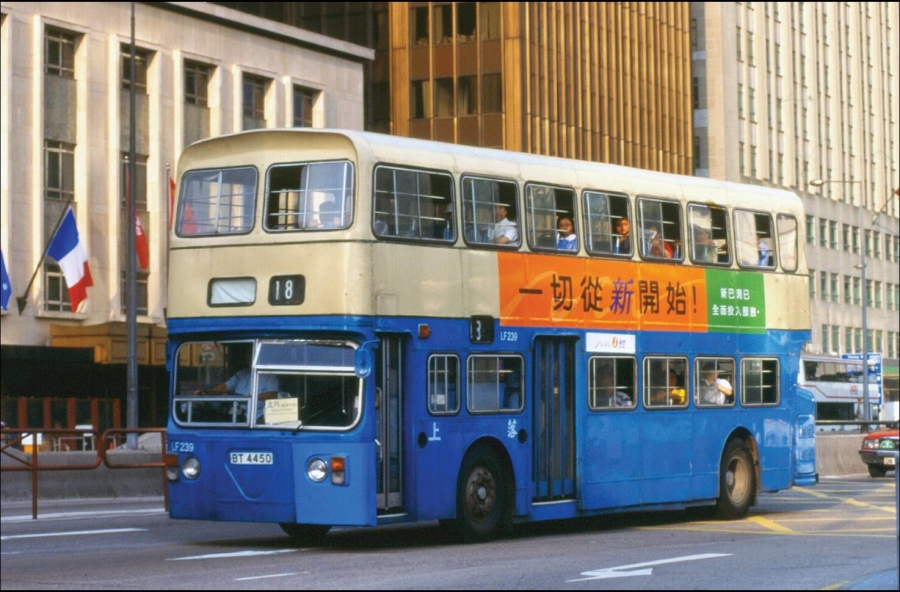 香港巴士識別