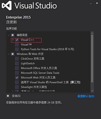 winservs.exe